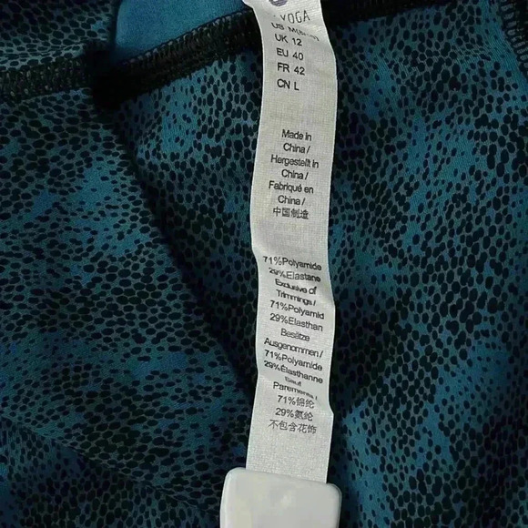 NEW CRZ Yoga Leggings Size M Blue High Waist 7/8" Compression Naked Feel - Picture 3 of 5